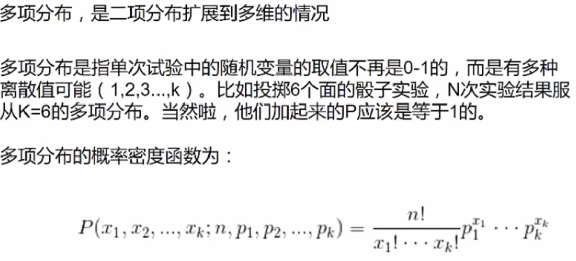 mybatis byte[]类型如何判空_MyBatis