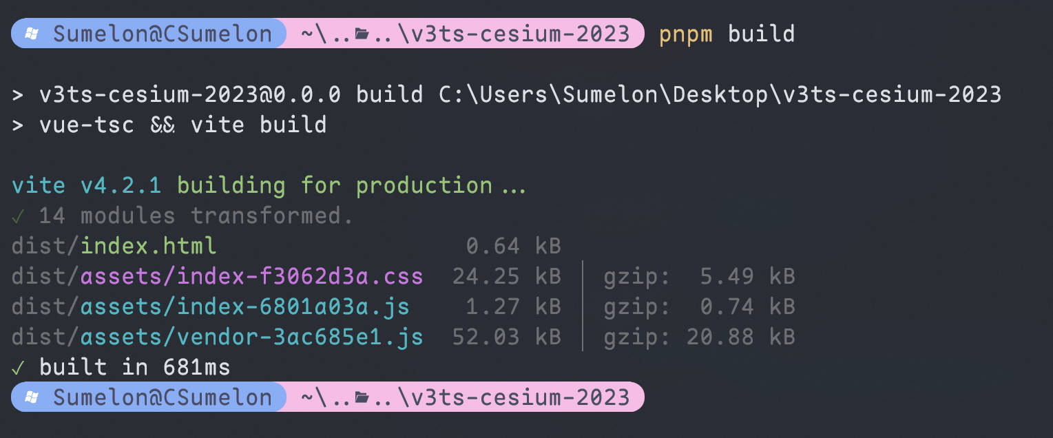 教程 - 在 Vue3+Ts 中引入 CesiumJS 的最佳实践@2023