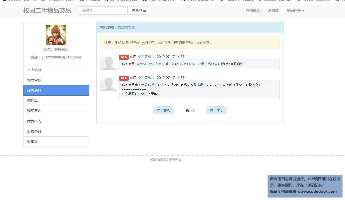 8fe452ab6e36db58ee2c298207f5af5f.png