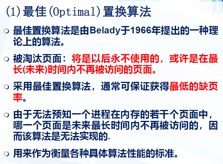 image-20201226154937552