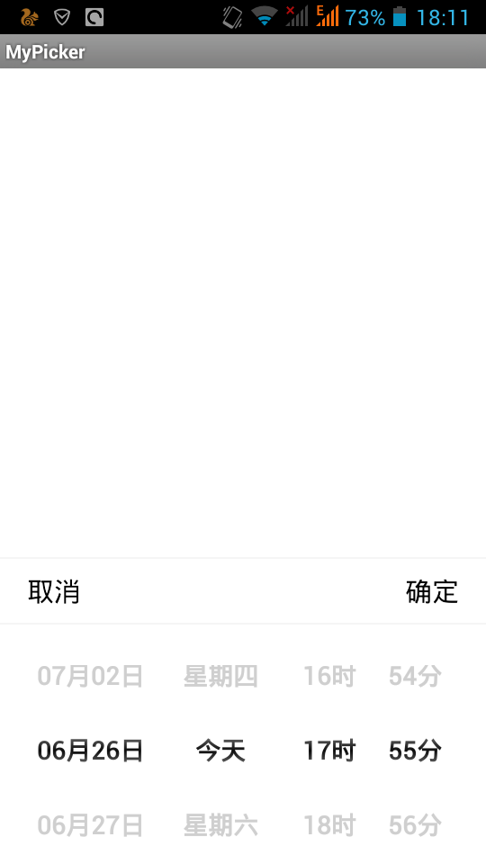Android基于wheelView实现自定义日期选择器_android_06