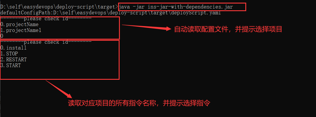 Junos cli calls shell commands - Programmer Sought