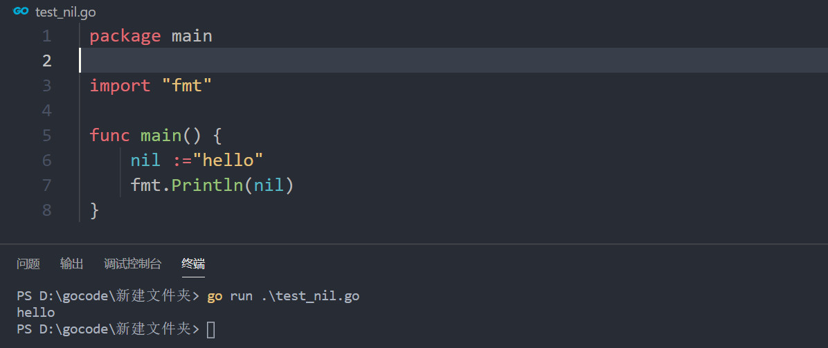 理解Golang中的nil_golang nil .(string)CSDN博客