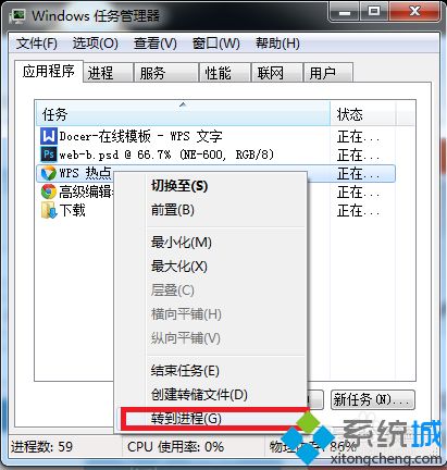8ff2f6bf597f0d6d938f2a2b98f983dd.png