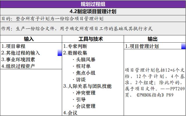 8ff3f75233f93a93319a73e6a7fbaf14.png