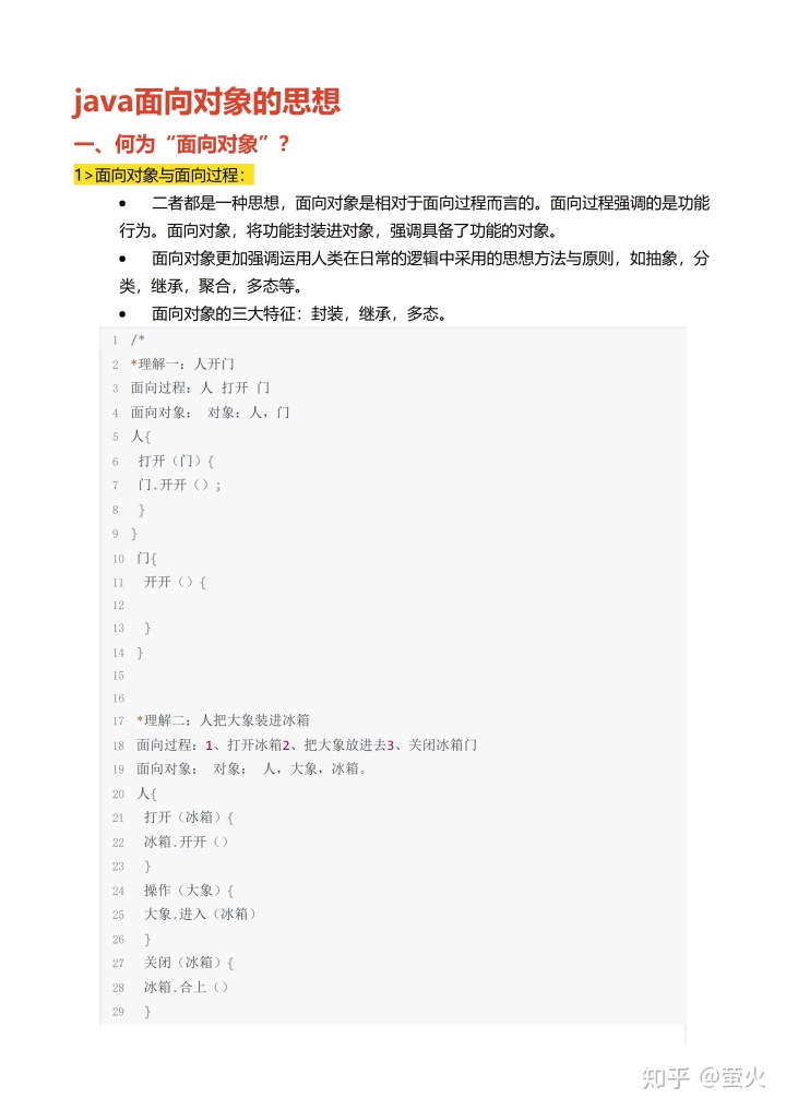 8ff429cb005e142713e6a1b18db5d974.png