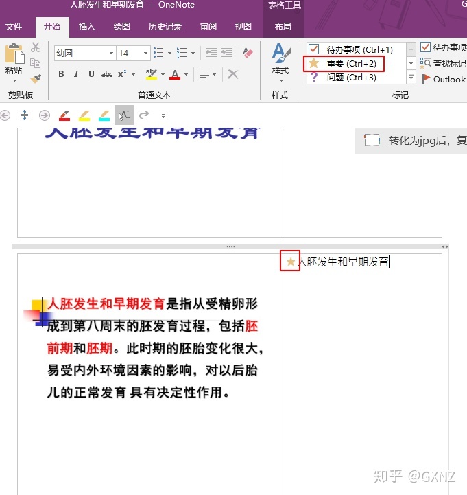 8ff56c3a5dcc5ab5bddbfa81eacc83d7.png