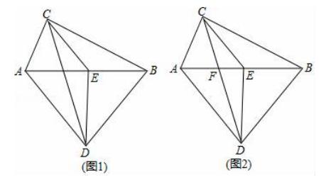 什么是三角形的边 8ff63add52357316d0a18bc6190cc09e.png