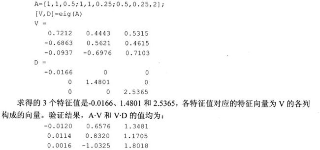 8ff6bbeb82b144cd2c7f7da6f2d33c71.png