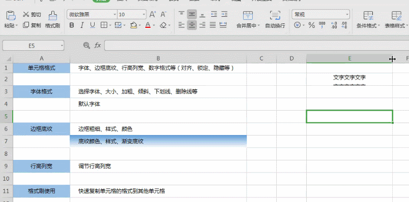8ff7a7e76eacfc8ec4fb74fb2a9752c0.gif