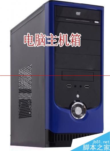 怎么样重启电脑主机 8ff866a1137acf5da0ed93c7a57066a0.png