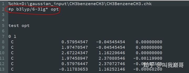 gaussian窗口函数_利用量子化学软件Gaussian获得分子的HOMO轨道_好奇宝宝打脸怪的博客-CSDN博客