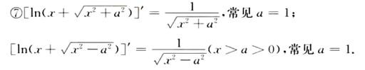 8ffe61549e5ccd283fb94512bfe1c67e.png