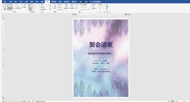 90043ad5c157d2d8ec3cdfc3290b645f.png