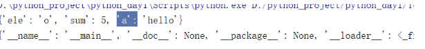 python语言定义一个函数实现求各个数的倒数之和,Python基础1