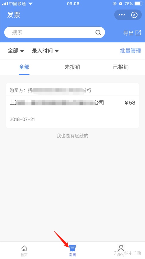900cb2b8465e6f0db90830ea10552d96.png