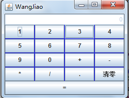 900ce6a060fc676887364e6047cd3577.png