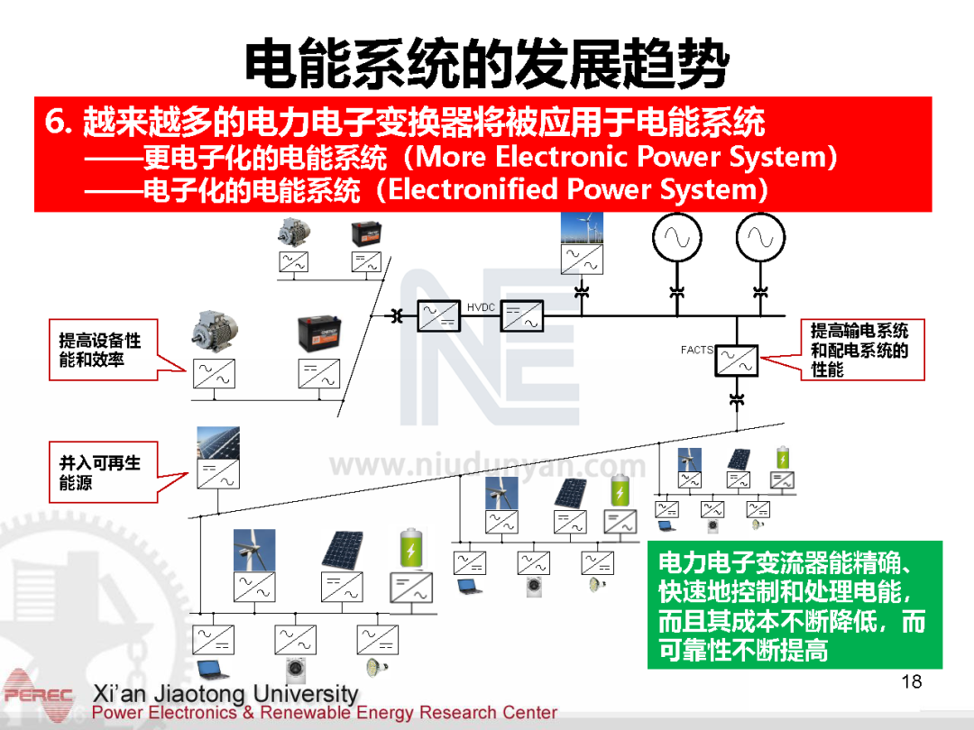 90117c92b75f25c8b283402803774cc2.png