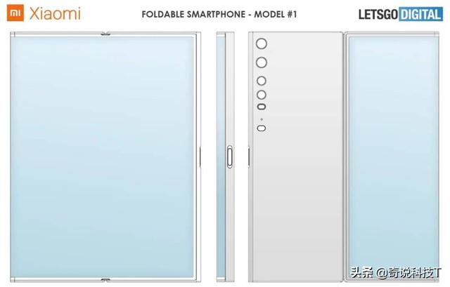 新快现类似产品_小米全新折叠屏产品曝光，预计今年还有更多折叠屏产品亮相...