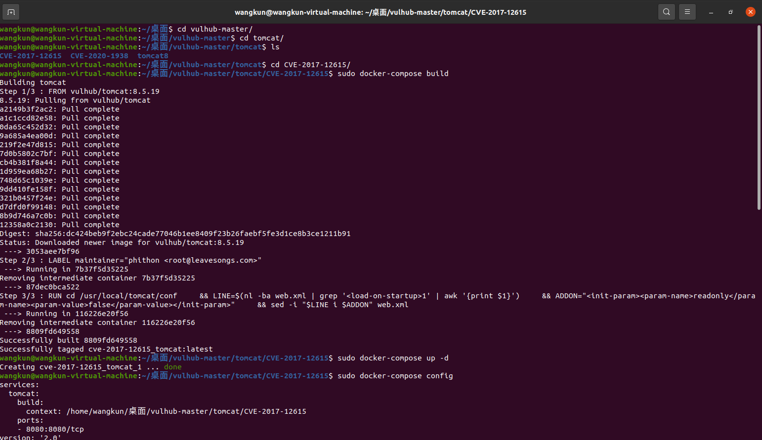 怎么搭建网站卖东西 901b19468dbc49f3641ed4d8dc5966bb.png