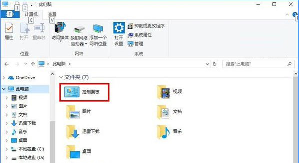 901bd0e562f47c72a6ad13697c41bc38.png