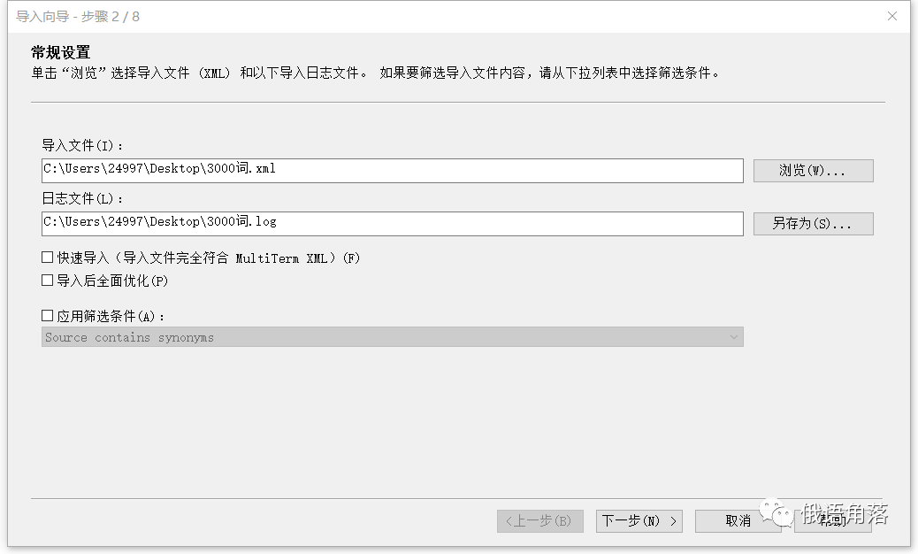 9021c6ecd309970fb7ec2ad29d870c1f.png