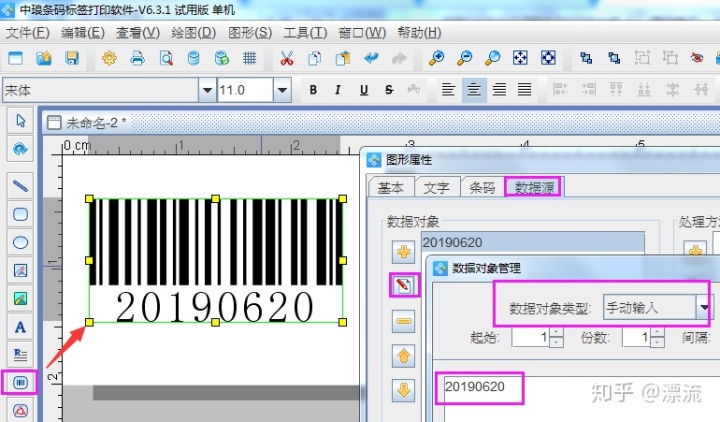 90244ee674389d970a7f0581493fc161.png