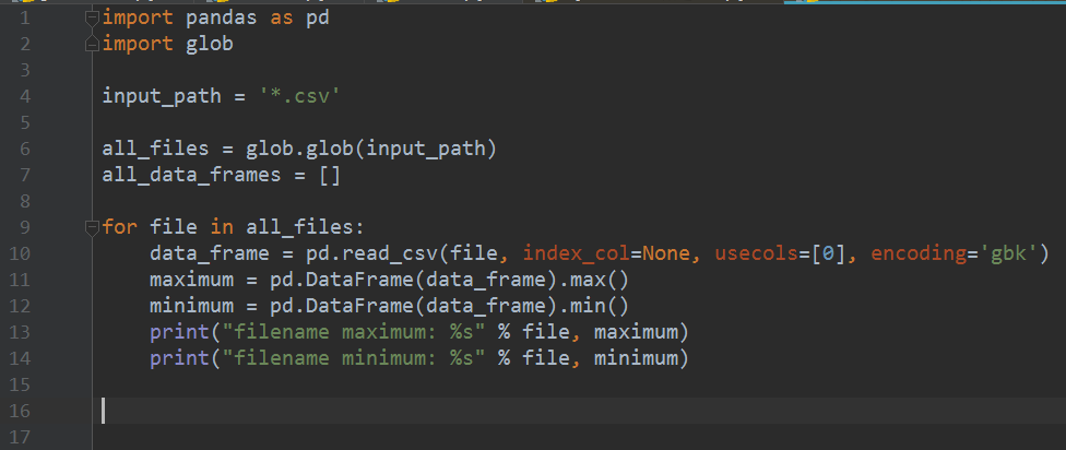 Numpy and pandas combat: the first column of data in the folder CSV file