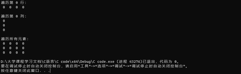 外链图片转存失败,源站可能有防盗链机制,建议将图片保存下来直接上传