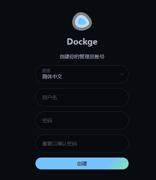 dockge1