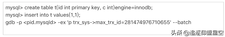 面试官：线上MySQL的自增id用尽怎么办？