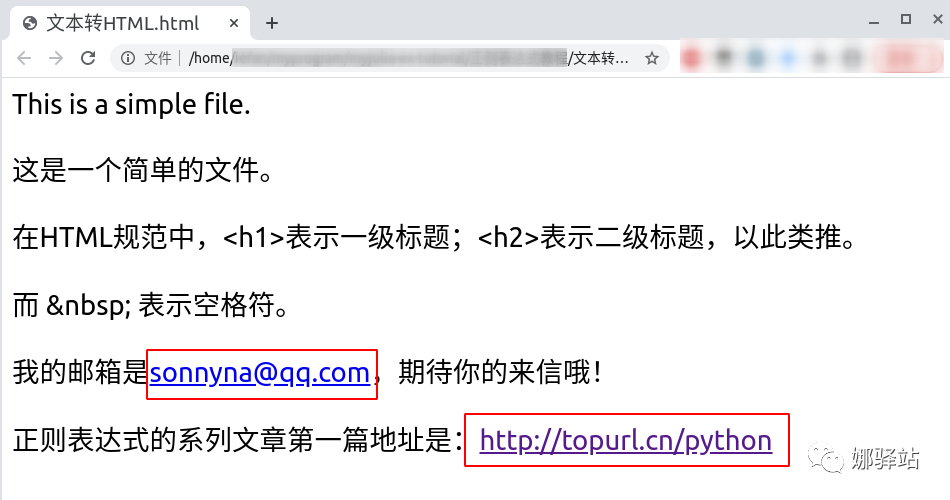 html中如何加判断语句  第1张