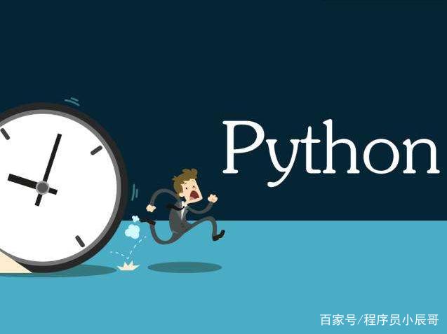 python多重赋值技巧_python教程12课：多元赋值、多重赋值、运算符以及判断字符串类型...