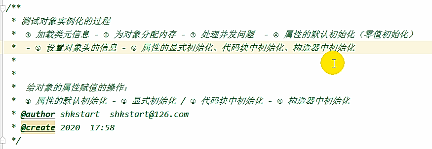 image-20201112184452798