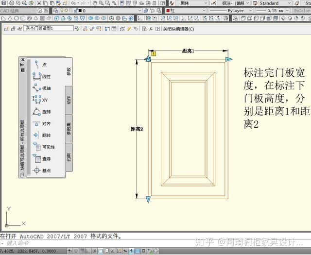 903e021cab07dba9e2acef21c5e70d6a.png