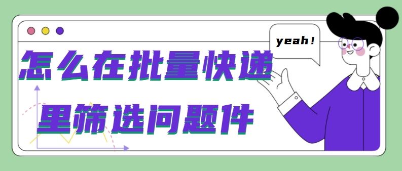 903e5f9a05f586d85abc7bbe3d790aaa.jpeg