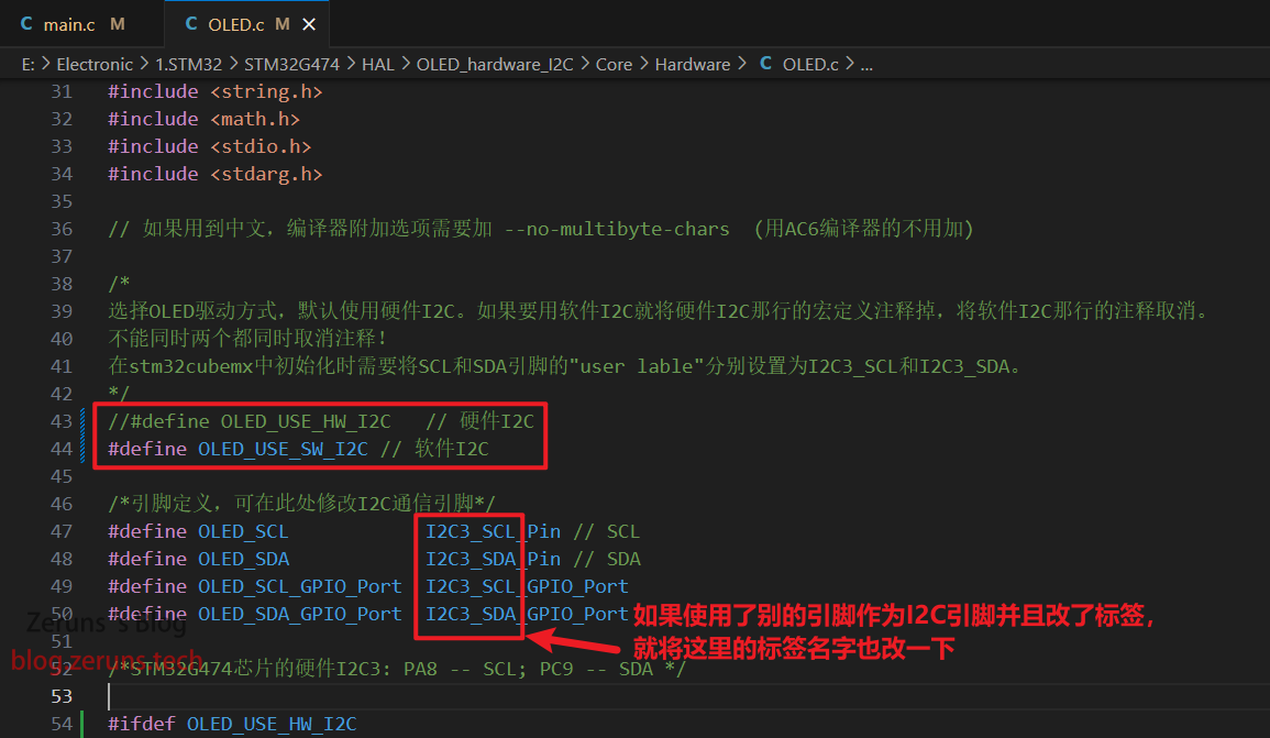 基于STM32G4的0.96寸OLED显示屏驱动程序（HAL库），支持硬件/软件I2C