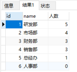 image-20220220181557185