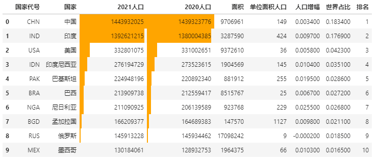 904c86f29583abfc1a68fa5ffa6872e3.png