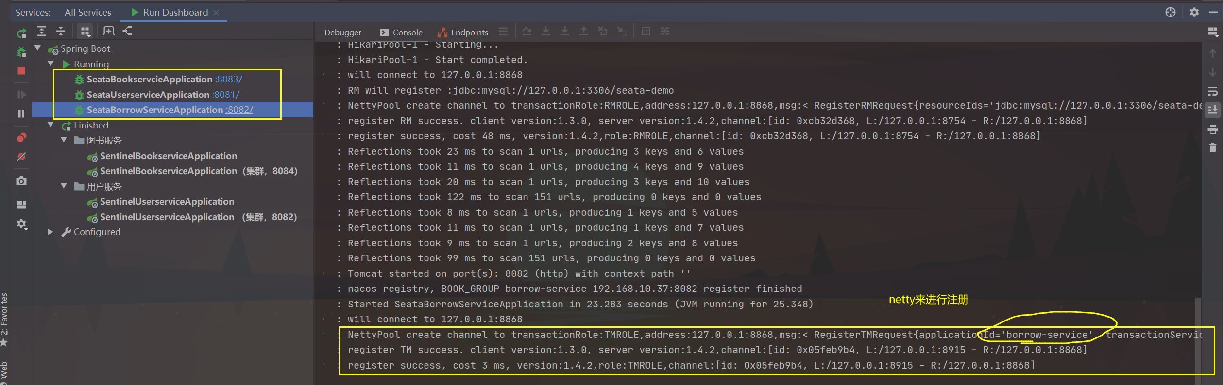 image-20220803140013883