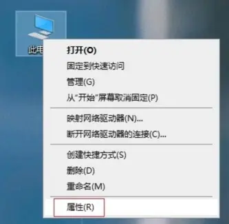 Win10这样设置，电脑瞬间提速5倍，多用几年无压力