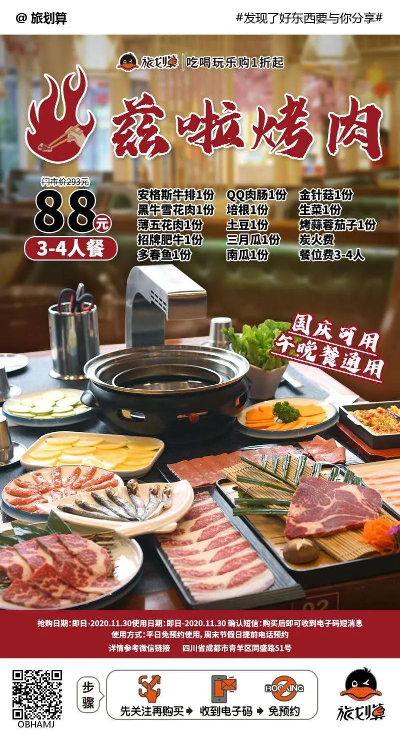90540a72fd5e32aa315dafb2a685b138.png