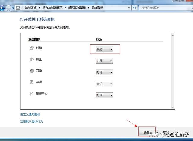 9059c51de0ac68815a700476a8f7b608.png