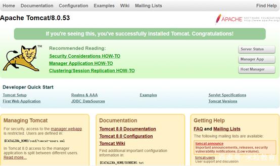 使用eclipse开发Java Web项目（最最最基础）