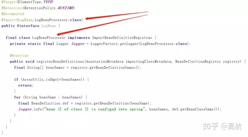 rez注入器源码 源码阅读 从spring到spring boot