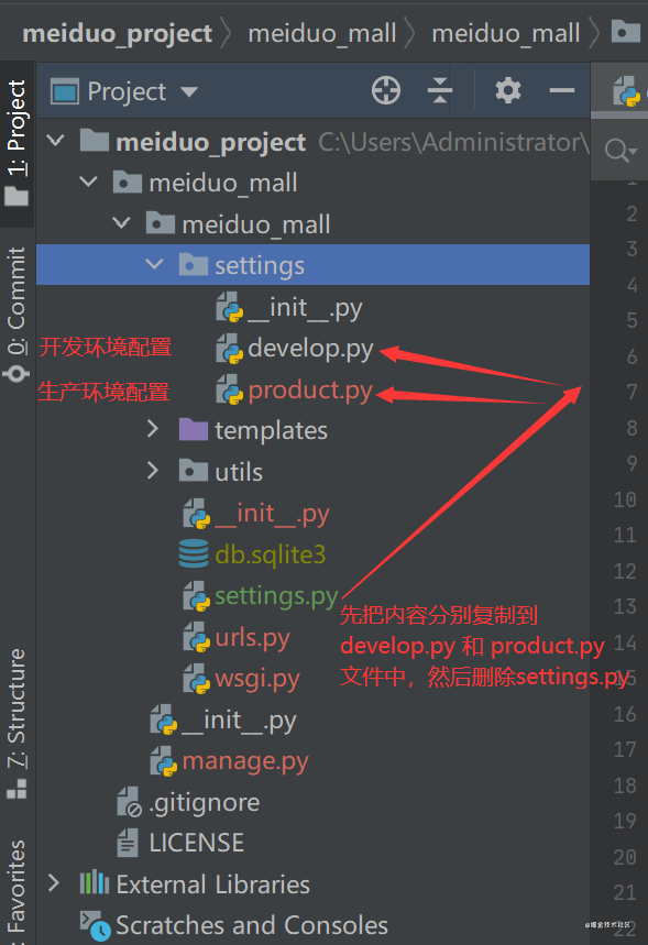 Django 常用配置笔记_django常用配置CSDN博客