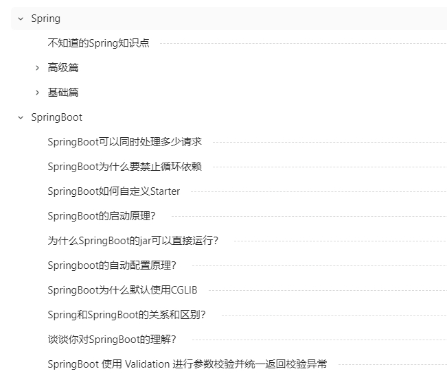 9064cea46faf964884d35d59e75610fd.png