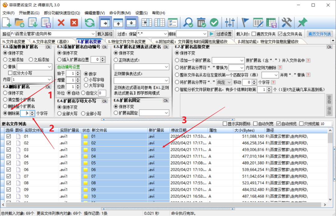 9067f3ae5fa70ff179feec46c3371f18.png