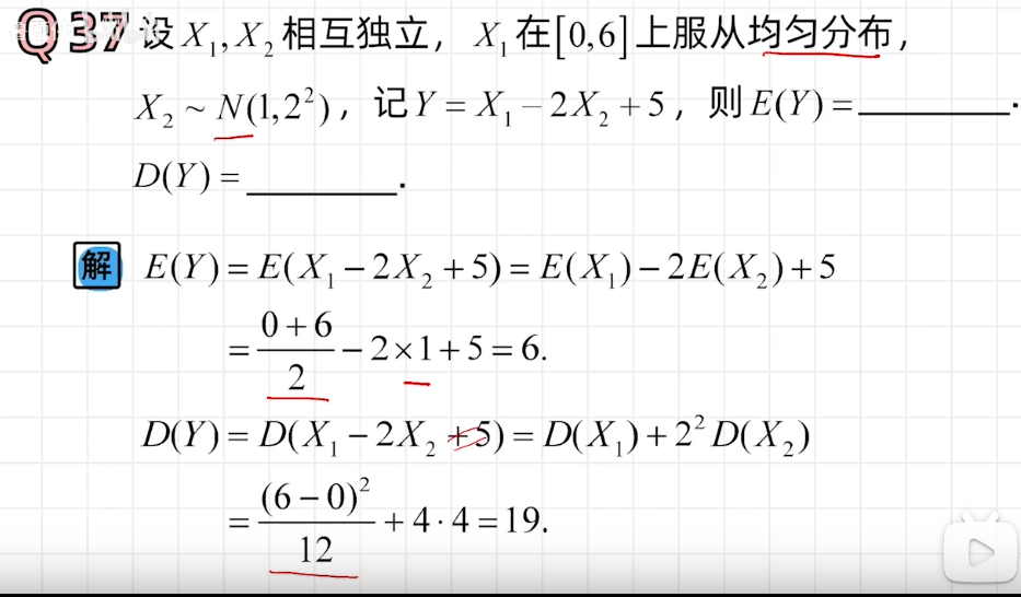 image-20211228213502480