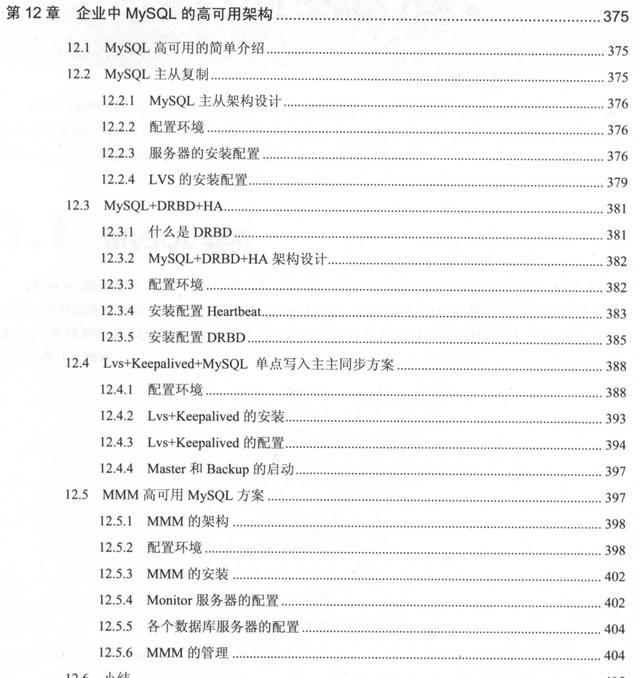 906ea5cc5cae230fbef084a45fc4797b.png